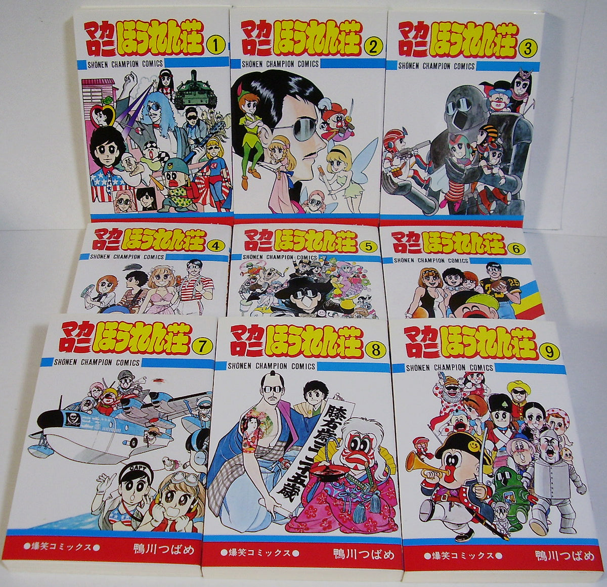 鴨川つばめ 『マカロニほうれん荘 』『マカロニ２ 』全１０巻フルセット 美品！ コミックセット】マカロニほうれん荘 全9巻セット□鴨川つばめ – Books