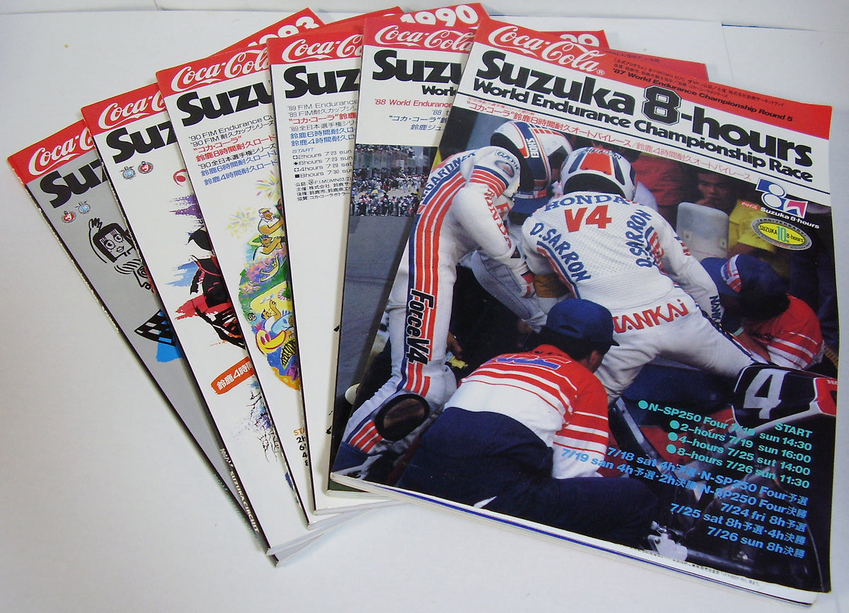 Suzuka 8-hours 鈴鹿8時間耐久ロードレース 公式プログラム [1987-1993(1991年欠)] 6冊セット) – Books  Channel Store