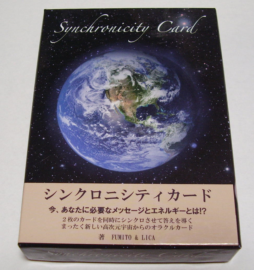 Synchronicity Card シンクロニシティカード □著者: FUMITO & LICA