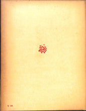 画像をギャラリービューアに読み込む, 世界大音楽全集 日本歌曲集Ⅱ 声楽篇 第24巻 (1956年)