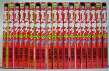 画像をギャラリービューアに読み込む, 今日から俺は!! 全38巻セット ■著者:西森博之