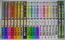 画像をギャラリービューアに読み込む, KING GOLF (キングゴルフ) 全42巻セット ■漫画:佐々木健 技術指導・監修:谷将貴