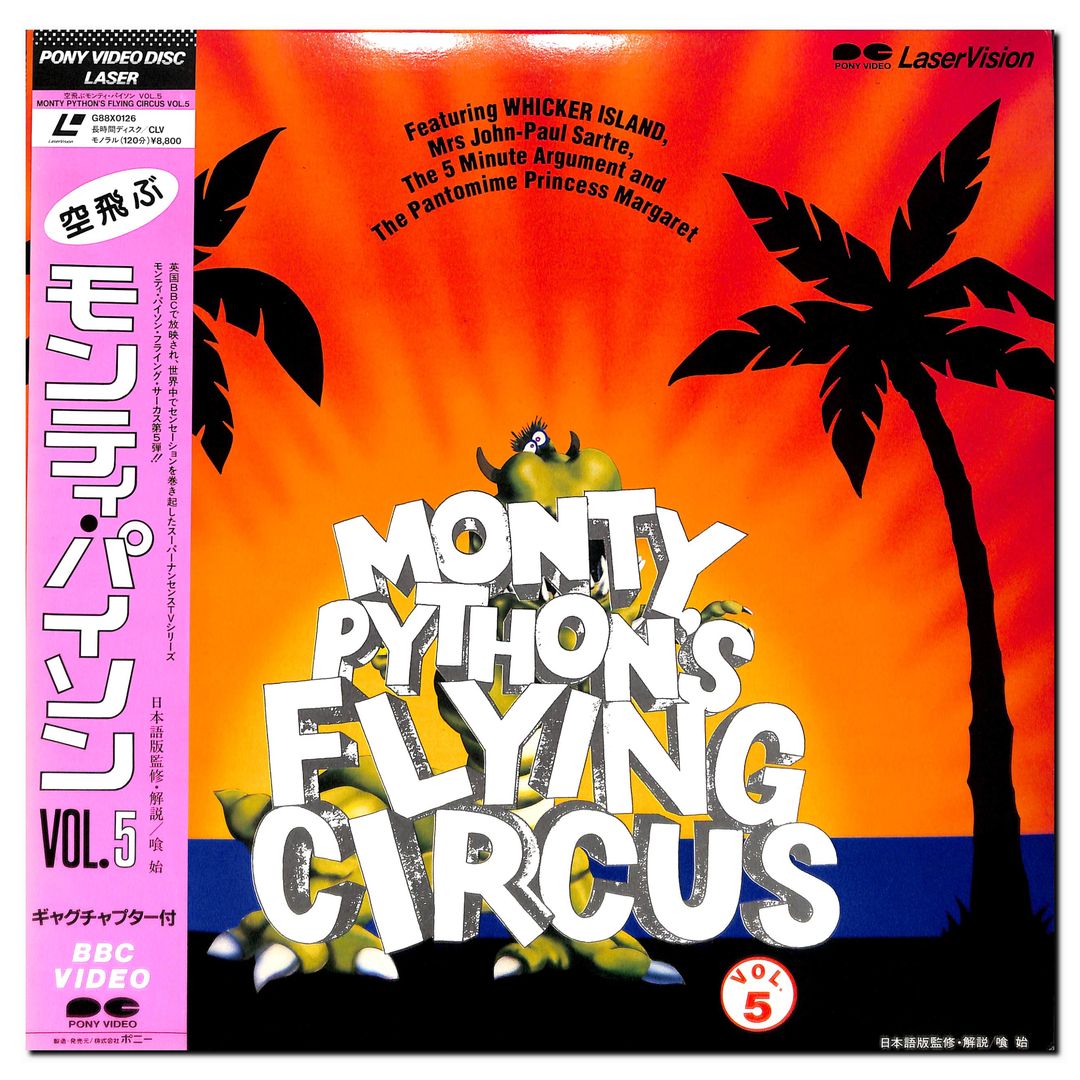 空飛ぶモンティ・パイソン Vol.5[Laser Disc] – Books Channel Store