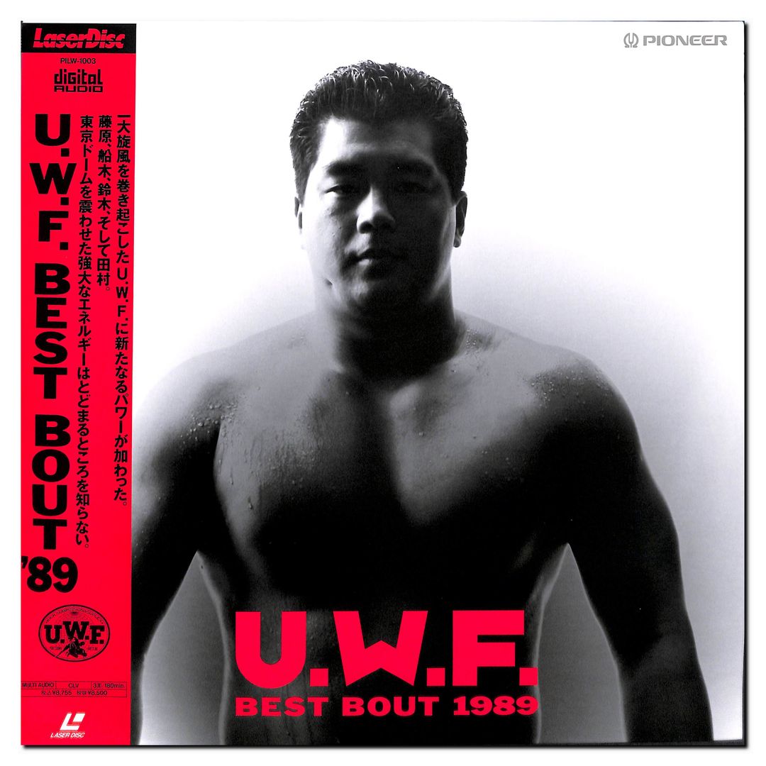 スポーツ・フィットネス U.W.F. BEST BOUT 1989 U.W.F. Best Bout '89 [Laser Disc] – Books Channel Store