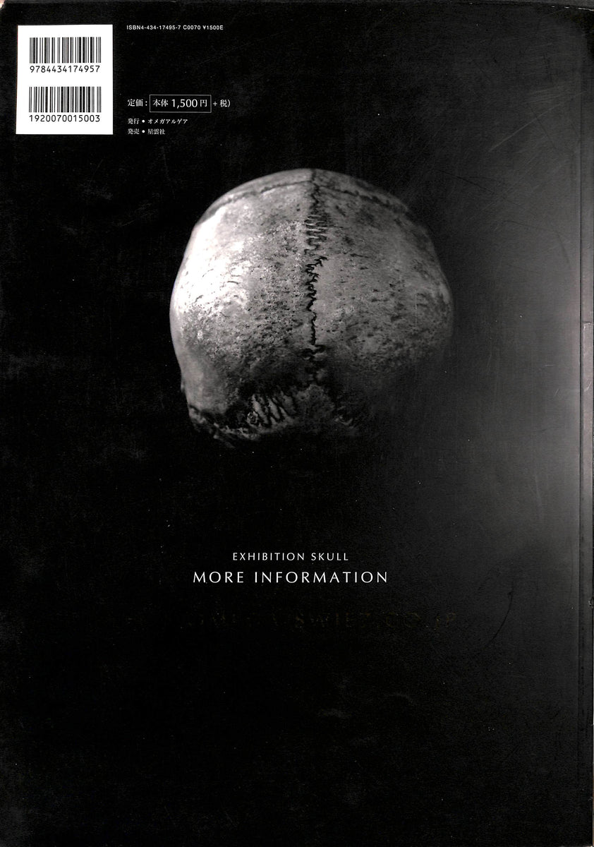 RISE OZ ART VOL.1 ISSUE: SKULL