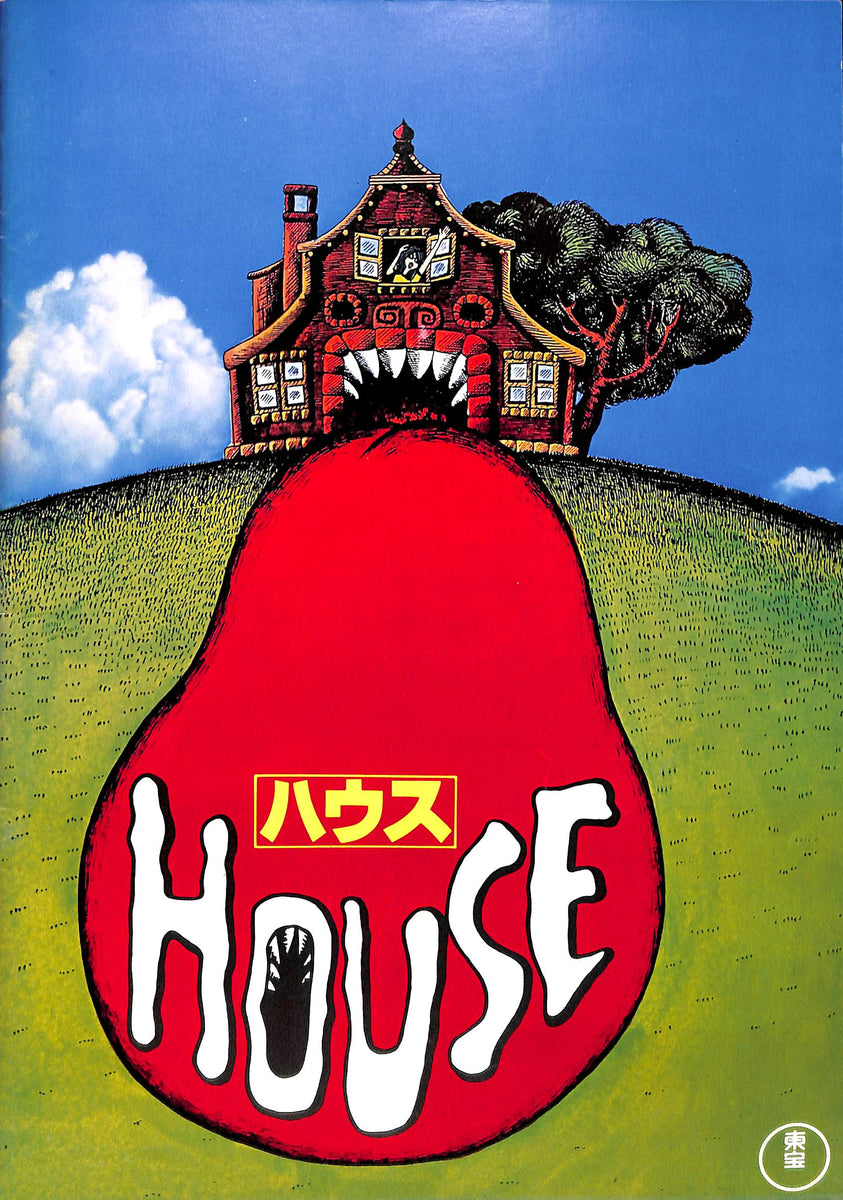 20240206182757_009_1200x1200.