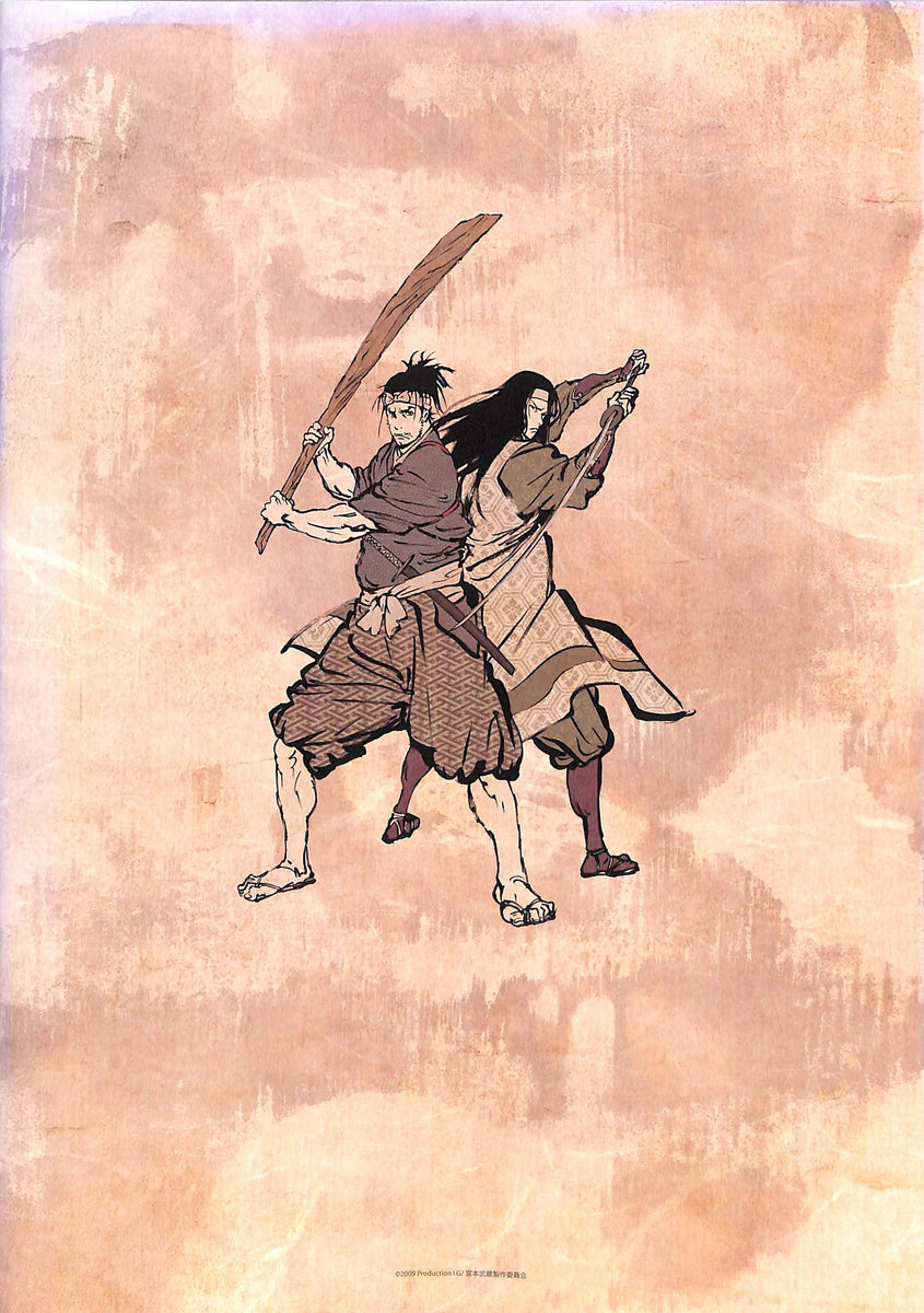 20240430212027_016_1200x1200.