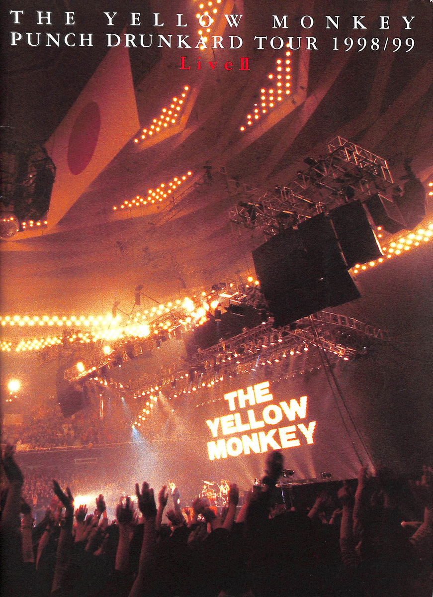 コンサートパンフレット】THE YELLOW MONKEY PUNCH DRUNKARD TOUR 1998 コンサートパンフレット】THE YELLOW MONKEY PUNCH DRUNKARD TOUR 1998