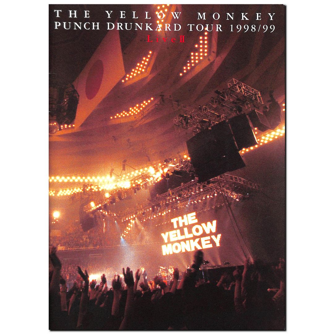 THE YELLOW MONKEY ツアーパンフレット セット THE YELLOW MONKEY ライブレポート＆吉井和哉ツアーパンフセット