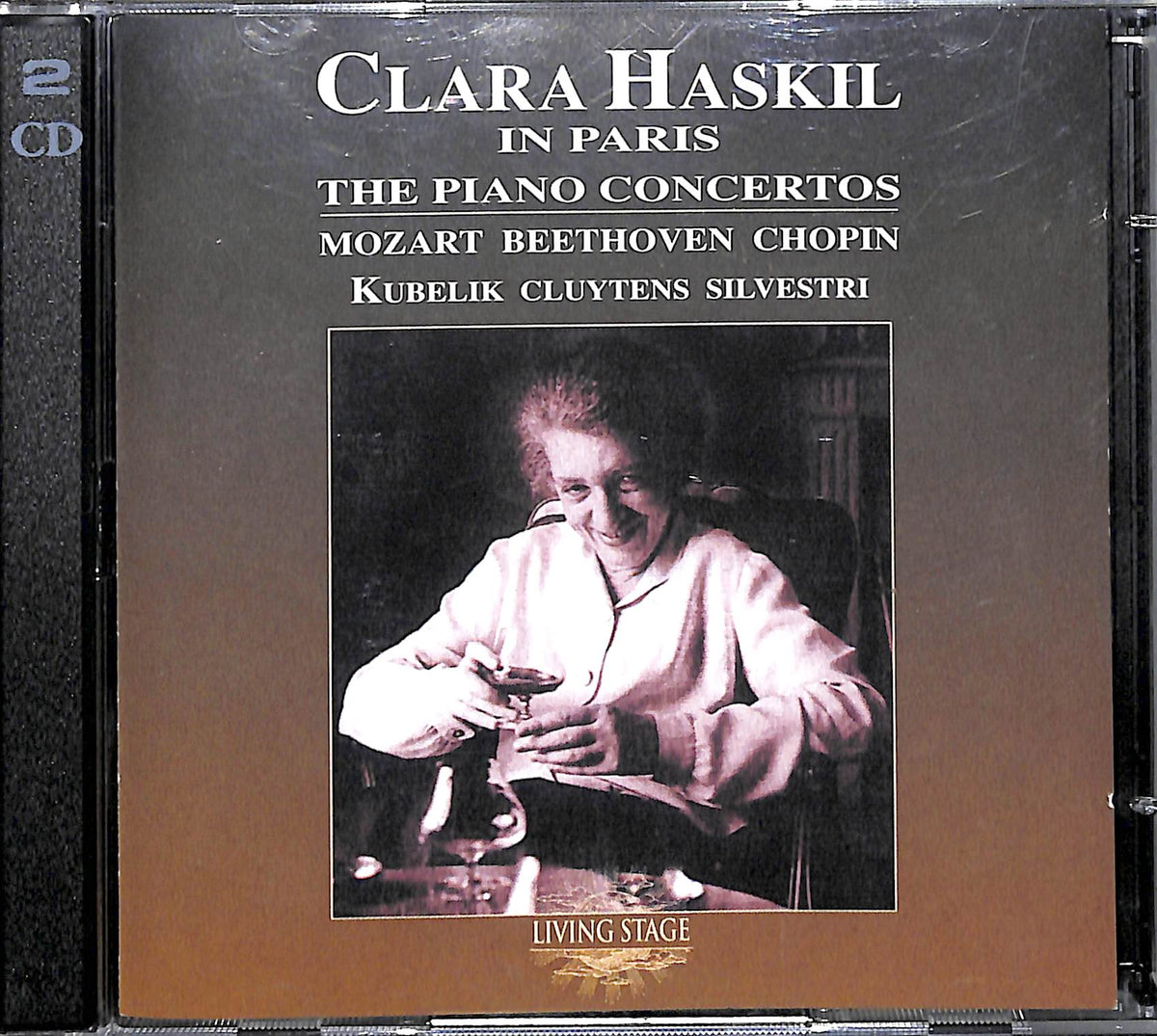 Clara Haskil plays Mozart 7Disc クララ・ハスキル LPレコード クララ・ハスキル ～ I. マルケヴィチ C. ハスキルの