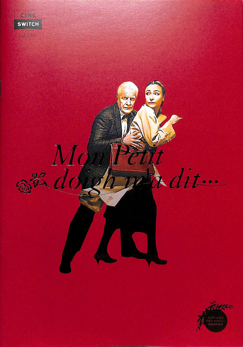 20240910102209_012_1200x1200.