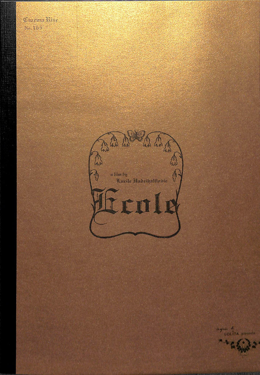 20240920100148_001_1200x1200.