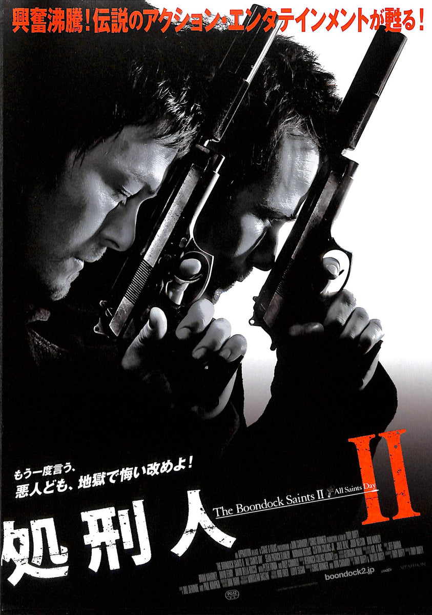 20240920102106_030_1200x1200.