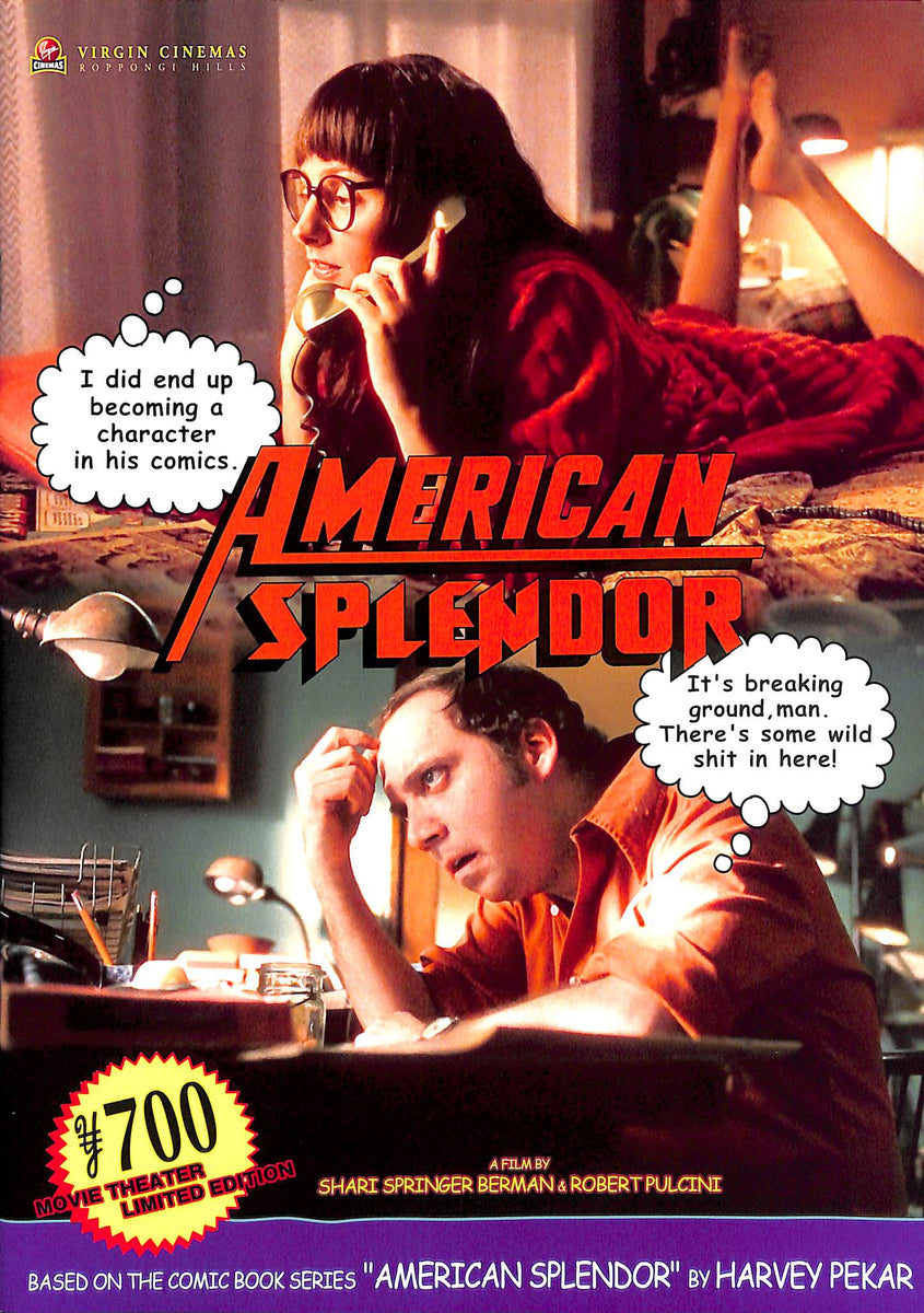 20240929000539_021_1200x1200.