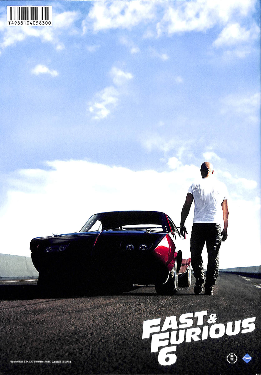 映画パンフレット】ワイルド・スピード ユーロ・ミッション EURO