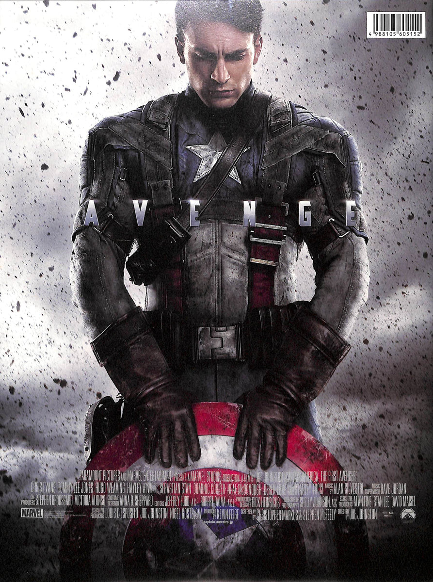 映画『キャプテン・アメリカ/ザ・ファースト・アベンジャー』のパンフレットセット 映画パンフレット】キャプテン・アメリカ/ザ・ファースト