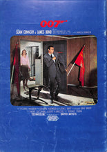 画像をギャラリービューアに読み込む, 【映画パンフレット】007 危機一発 FROM RUSSIA WITH LOVE (1963年 / イギリス・アメリカ) ショーン・コネリー