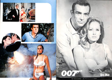 画像をギャラリービューアに読み込む, 【映画パンフレット】007 ドクター・ノオ Dr.No (1972年 / アメリカ) ショーン・コネリー