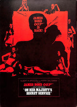 画像をギャラリービューアに読み込む, 【映画パンフレット】女王陛下の007 On Her Majesty's Secret Service (1969年 / イギリス) ジョージ・レーゼンビー
