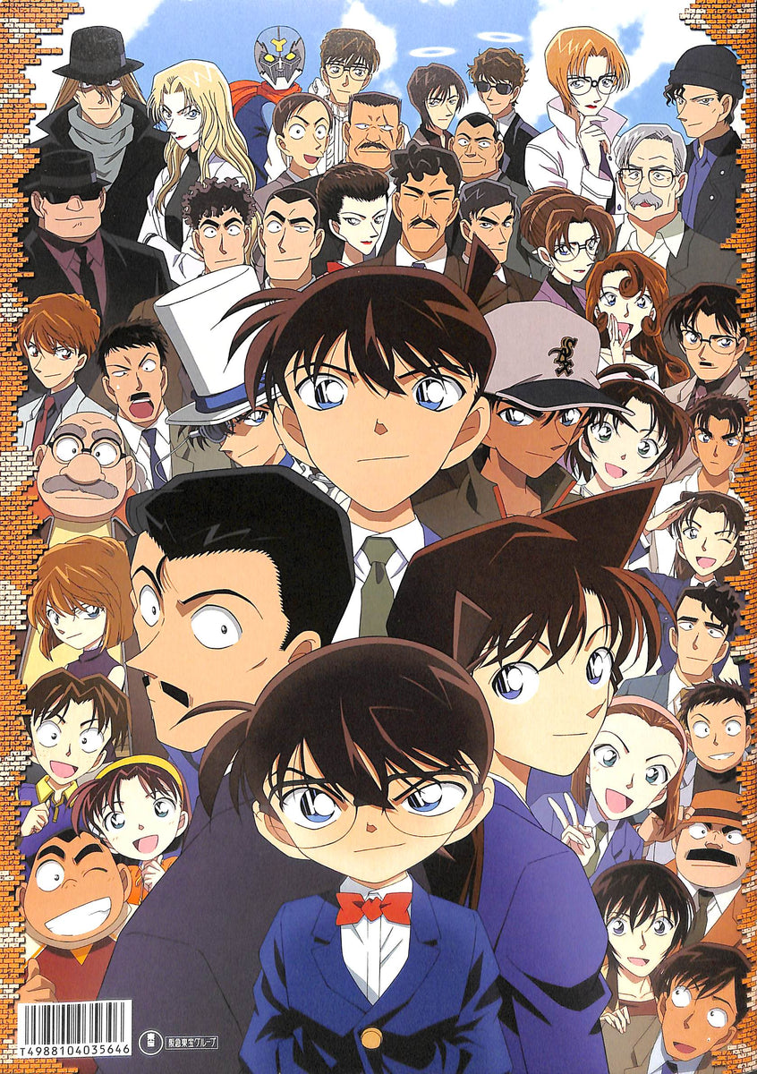 20250105030416_008_1200x1200.