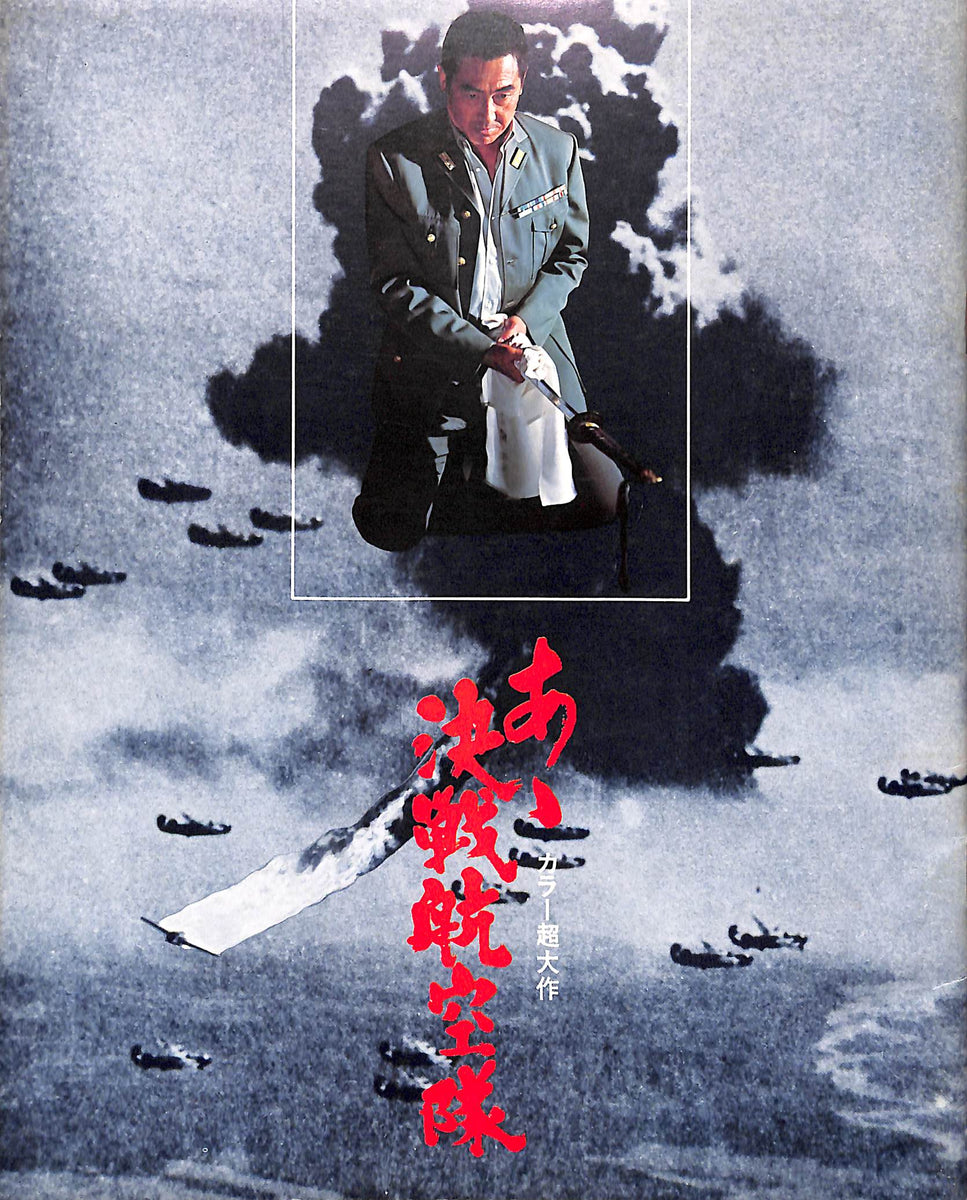 レア 映画パンフレット 僕は御免だ But Not for Me 1960年 20250108100845_004_1200x1200.