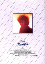 画像をギャラリービューアに読み込む, 【映画パンフレット】プリンス パープル・レイン (1984年 / アメリカ) プリンス アポロニア・コテロ