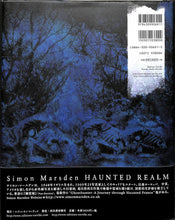 画像をギャラリービューアに読み込む, 悪霊館 サイモン・マースデン写真集 ホーンテッド・レルム ◆ Haunted Realm Simon Marsden