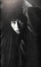 画像をギャラリービューアに読み込む, 愛蔵版写真集 真田広之  凛々たる遊戯 撮影: 小島由起夫