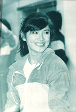 画像をギャラリービューアに読み込む, 別冊近代映画 JAC特集号 ジャパン・アクション・クラブ12周年記念 / 真田広之 志穂美悦子 黒崎輝 千葉真一