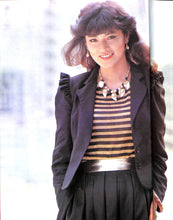 画像をギャラリービューアに読み込む, 別冊近代映画 JAC特集号 ジャパン・アクション・クラブ12周年記念 / 真田広之 志穂美悦子 黒崎輝 千葉真一