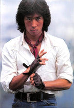 画像をギャラリービューアに読み込む, 真田広之 Photo Memorial  / 「吼えろ鉄拳」特集号