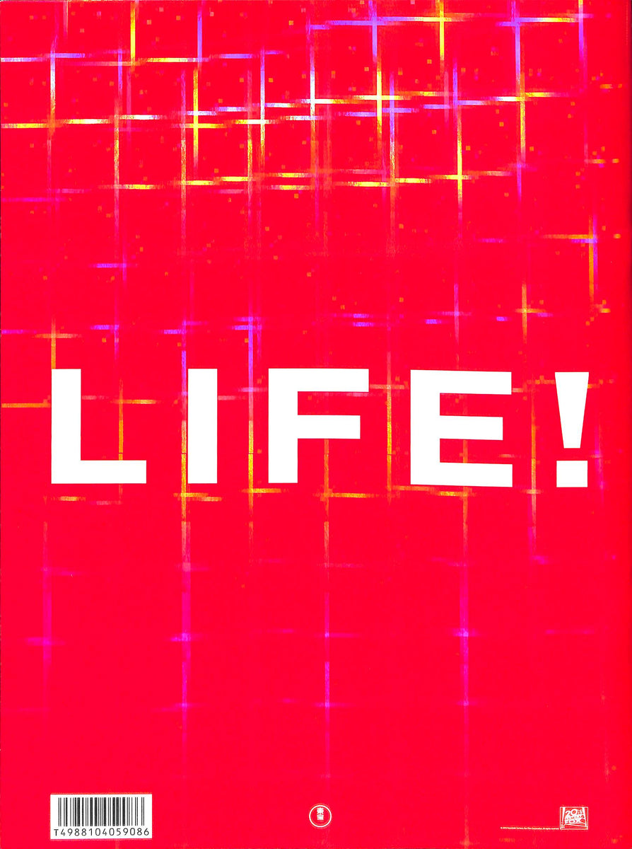 映画パンフレット】LIFE! (2013年 / アメリカ) ベン・スティラー