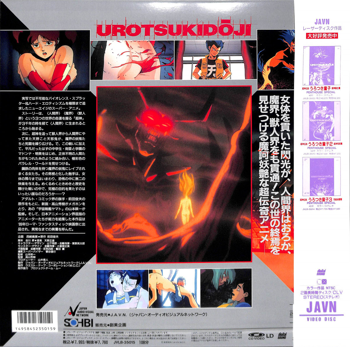 20250809090946_008-2_1200x1200