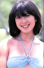 画像をギャラリービューアに読み込む, 河合奈保子フォトメッセージ NAOKO PHOTO MESSAGE (近代映画増刊)