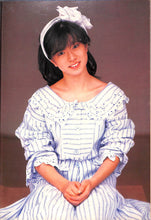 画像をギャラリービューアに読み込む, GORO 1983年11月10日号 No.22 / 可愛かずみ 松本伊代 中森明菜 小柳ルミ子