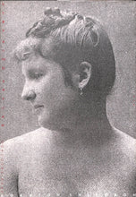 画像をギャラリービューアに読み込む, 夜行 15 つげ義春特集 / 林静一 つげ忠男 三橋乙揶 湊谷夢吉 菅野修