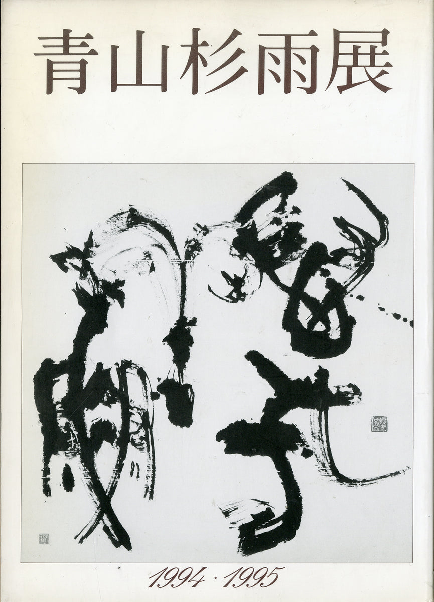 0003_6aa2ae06-cf1f-447f-af87- 