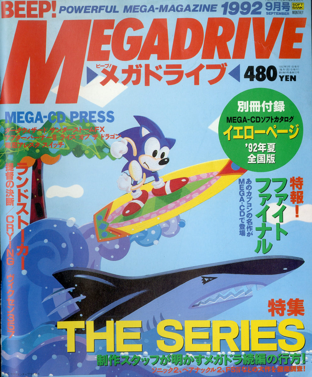 001_753fd458-791a-465d-a368-