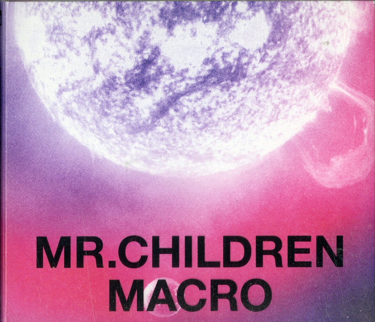 【非売品】レア！Mr.Children フェイク 店頭プロモーション用DVD Amazon.co.jp: フェイク: ミュージック