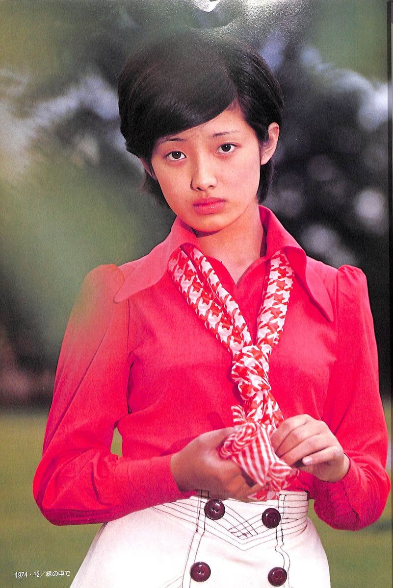 山口百恵　永久保存版　近代映画特別編集　告知ポスター 永久保存版 近代映画総力編集 山口百恵 婚約・引退記念号