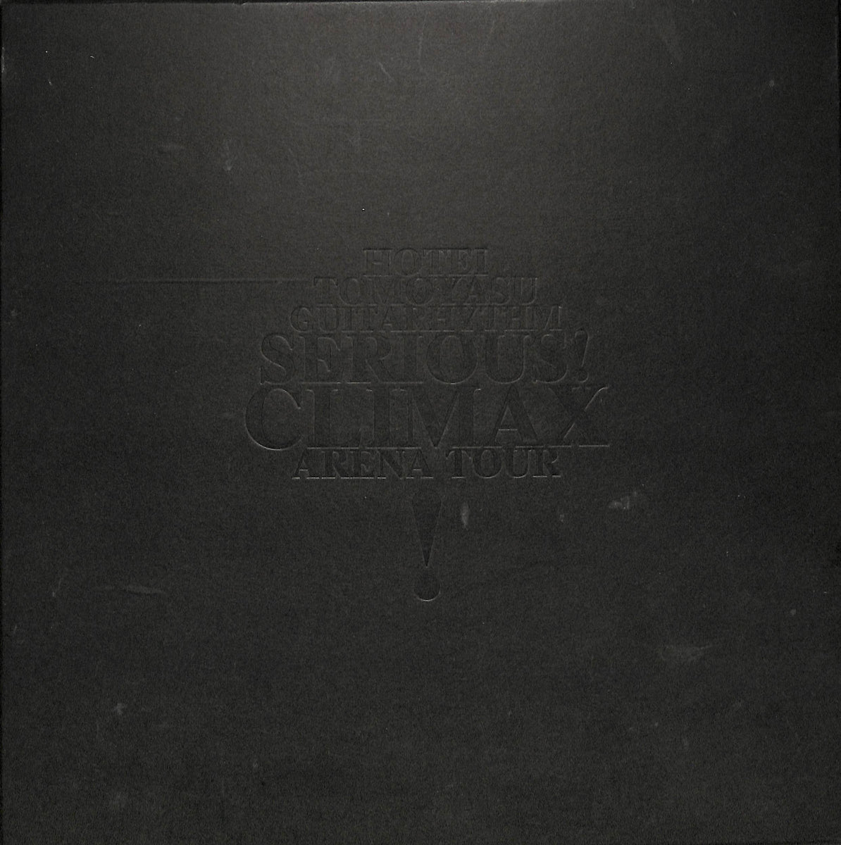 コンサートパンフレット】HOTEI TOMOYASU GUITARHYTHM SERIOUS! CLIMAX