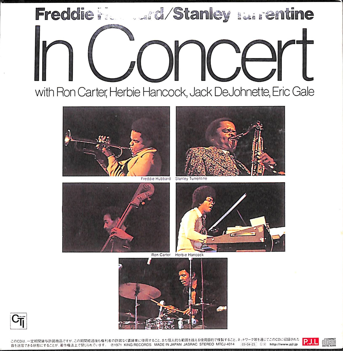 【CD】 イン・コンサート VOL.1 / フレディ・ハバード&スタンリー・タレンタイン Freddie Hubbard & Stanley  Turrentine