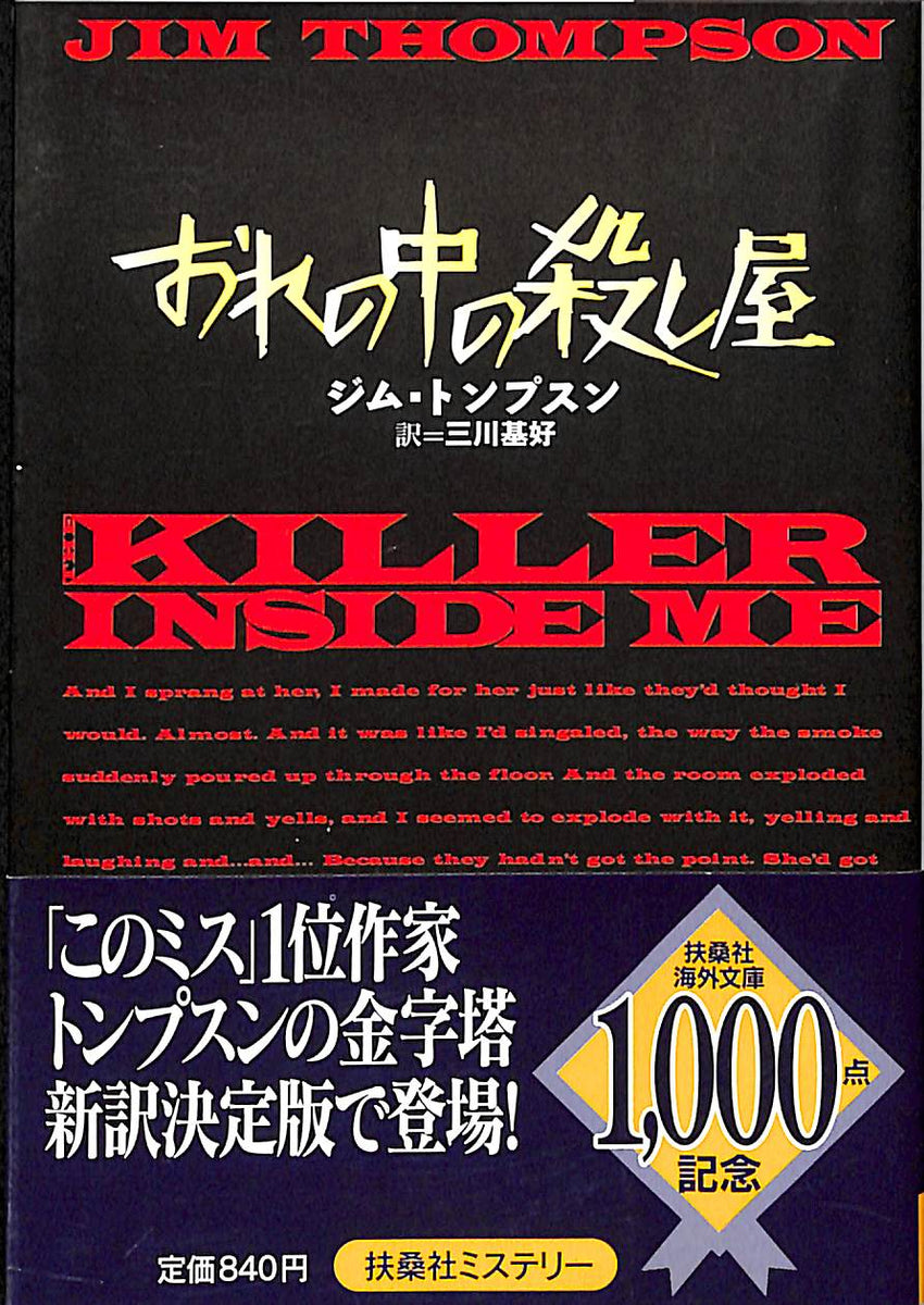 20210810163318_015_1200x1200.