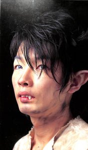 【舞台パンフレット】BAT BOY PHOTO BOOK (2005年)/森山未來 撮影:稲越功一