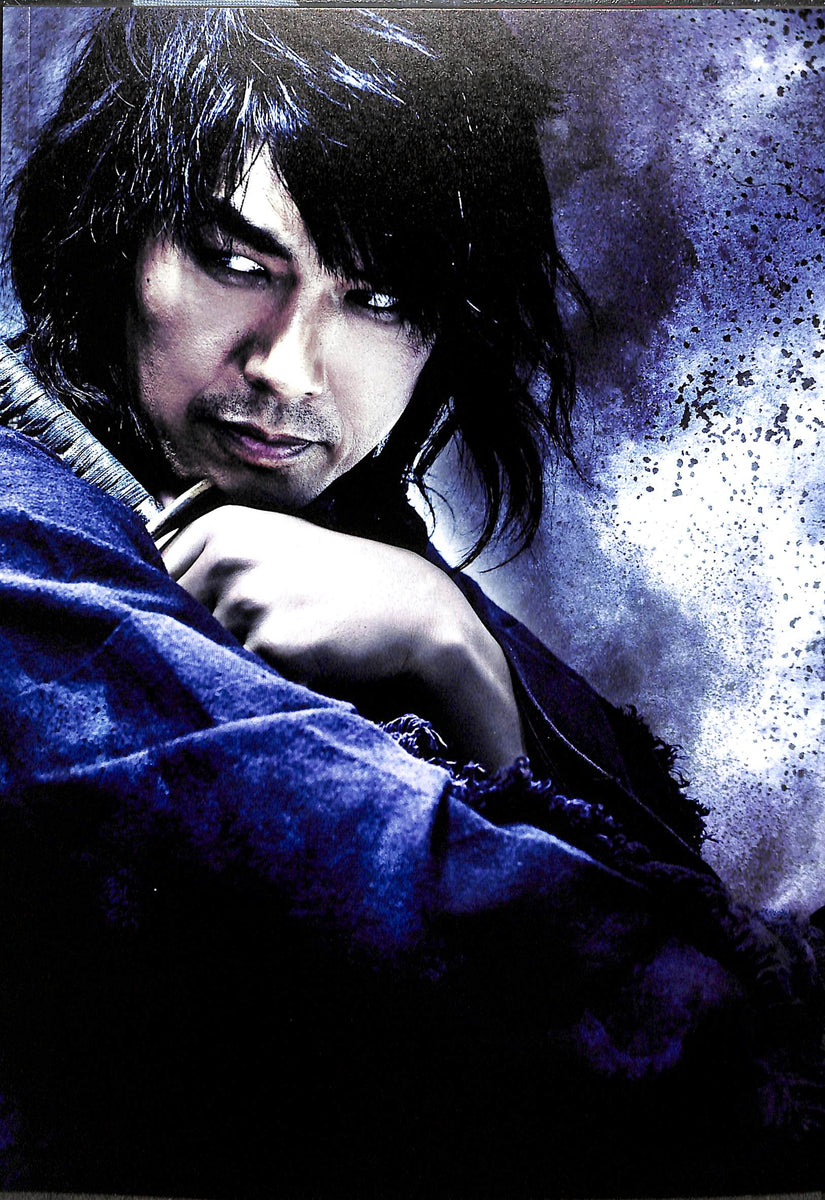 舞台パンフレット】舞台・十三人の刺客 (2012年) マキノノゾミ:演出