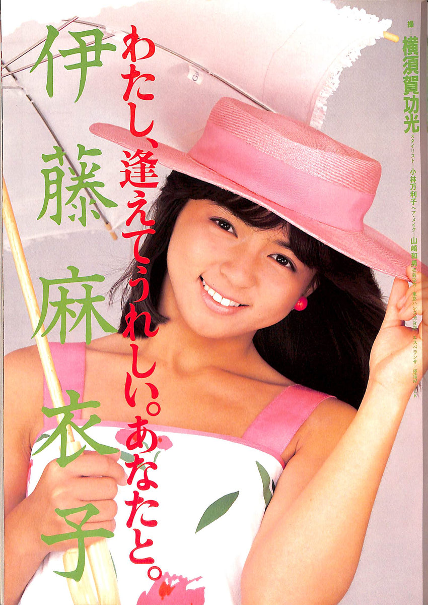 抱き人形 (1980年) (NHK婦人百科) |本 | 通販 | Amazon