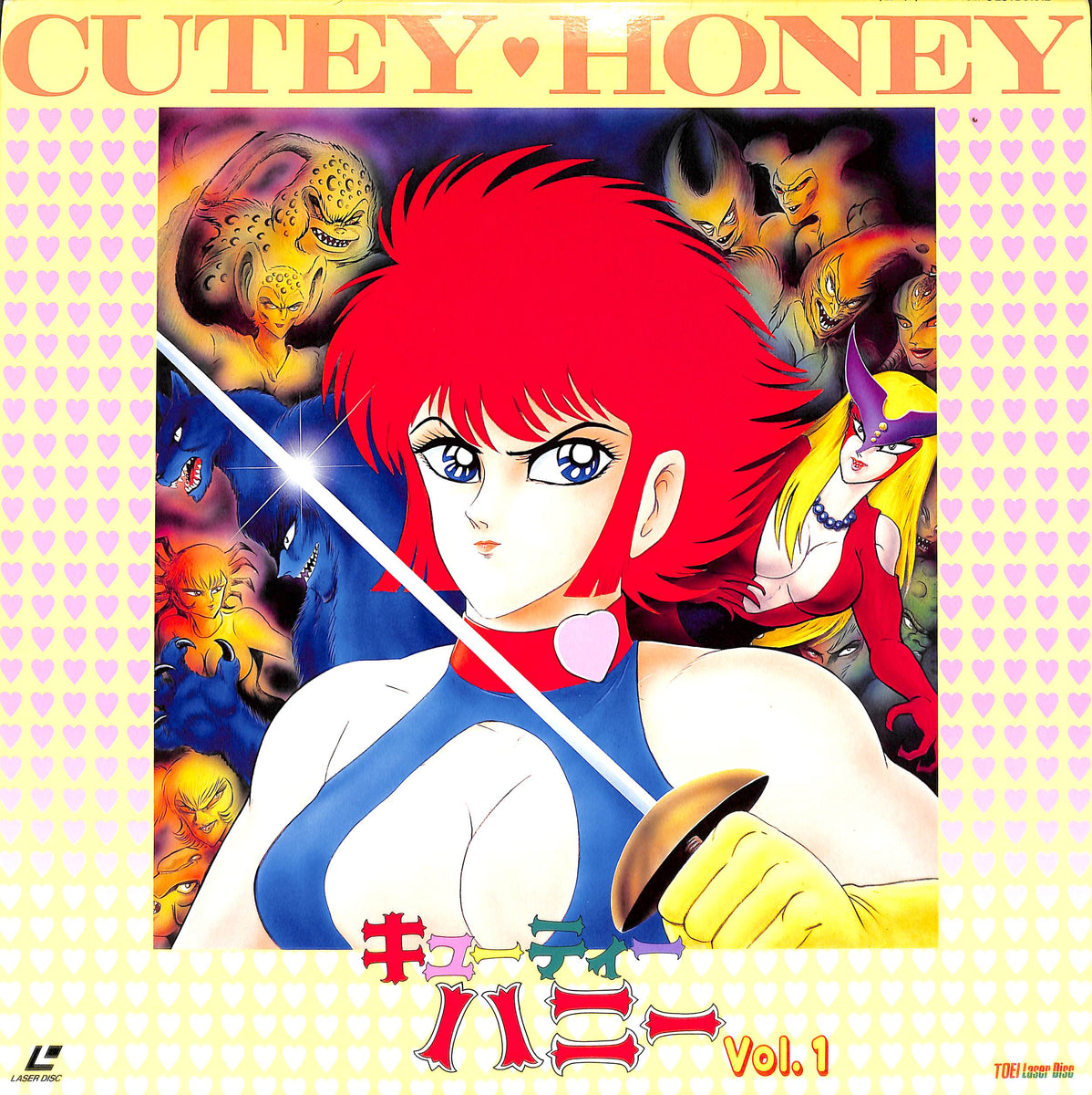 ハニークラックHoney Crack全員サイン入り限定LP 2025年最新】honeycrackの人気アイテム - メルカリ