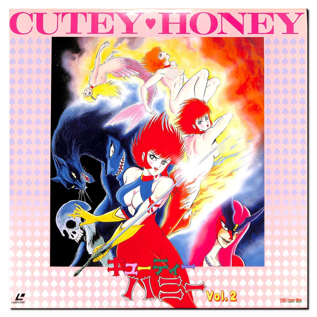 キューティーハニー Vol.2 [Laser Disc] – Books Channel Store