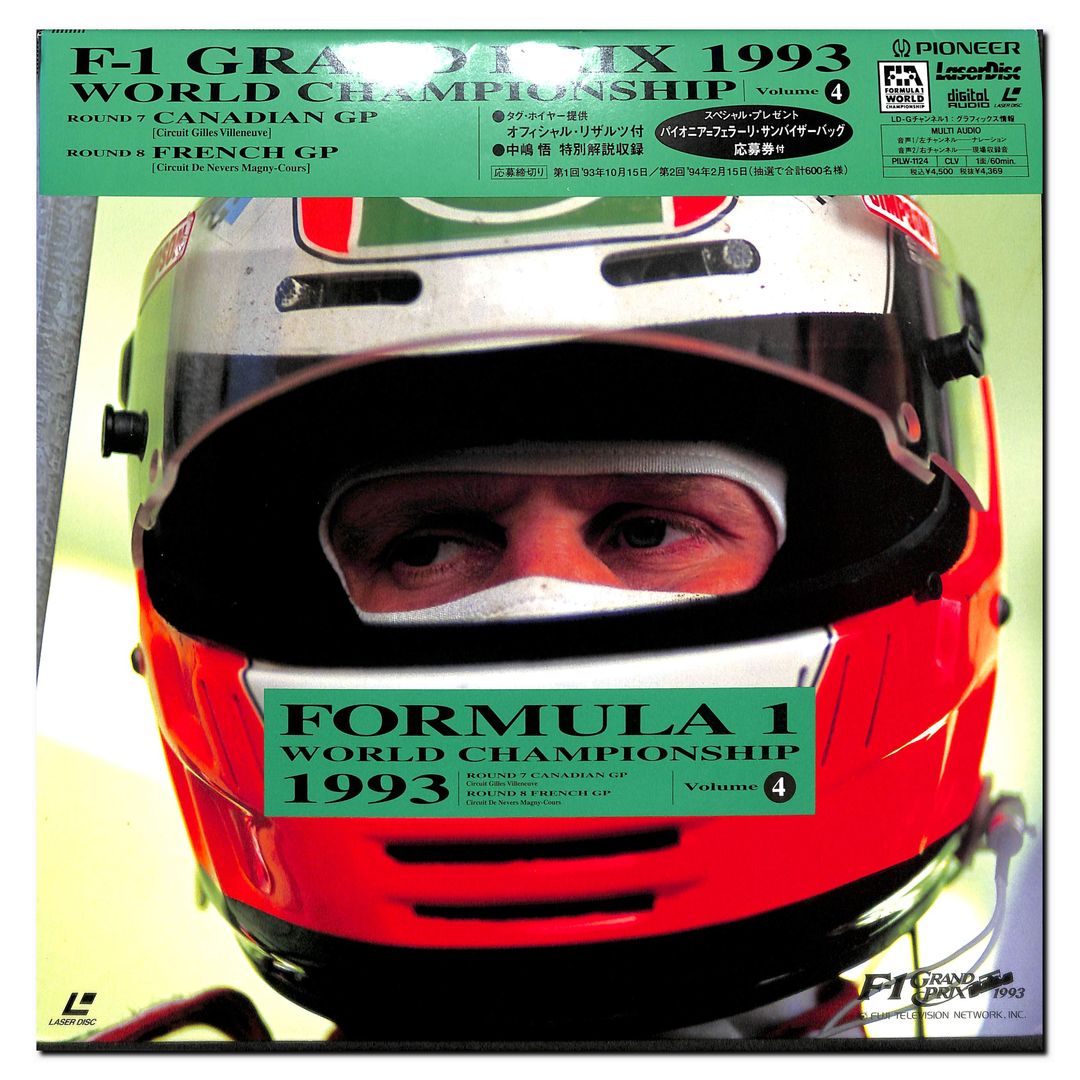 F-1 GRAND PRIX 関係 (レーザーディスク 4枚) F-1 Grand Prix '93 Vol.4 カナダ/フランス [Laser Disc] – Books