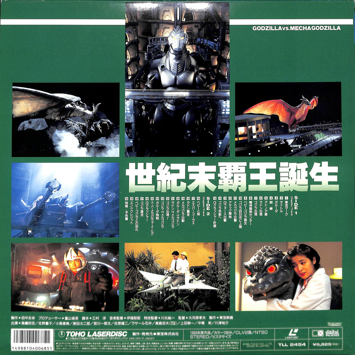 20230204222352_007_1200x1200.